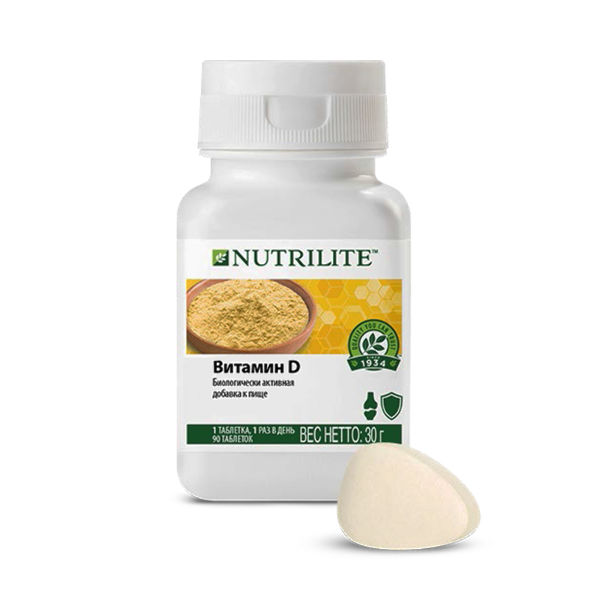  NUTRILITE  Витамин D