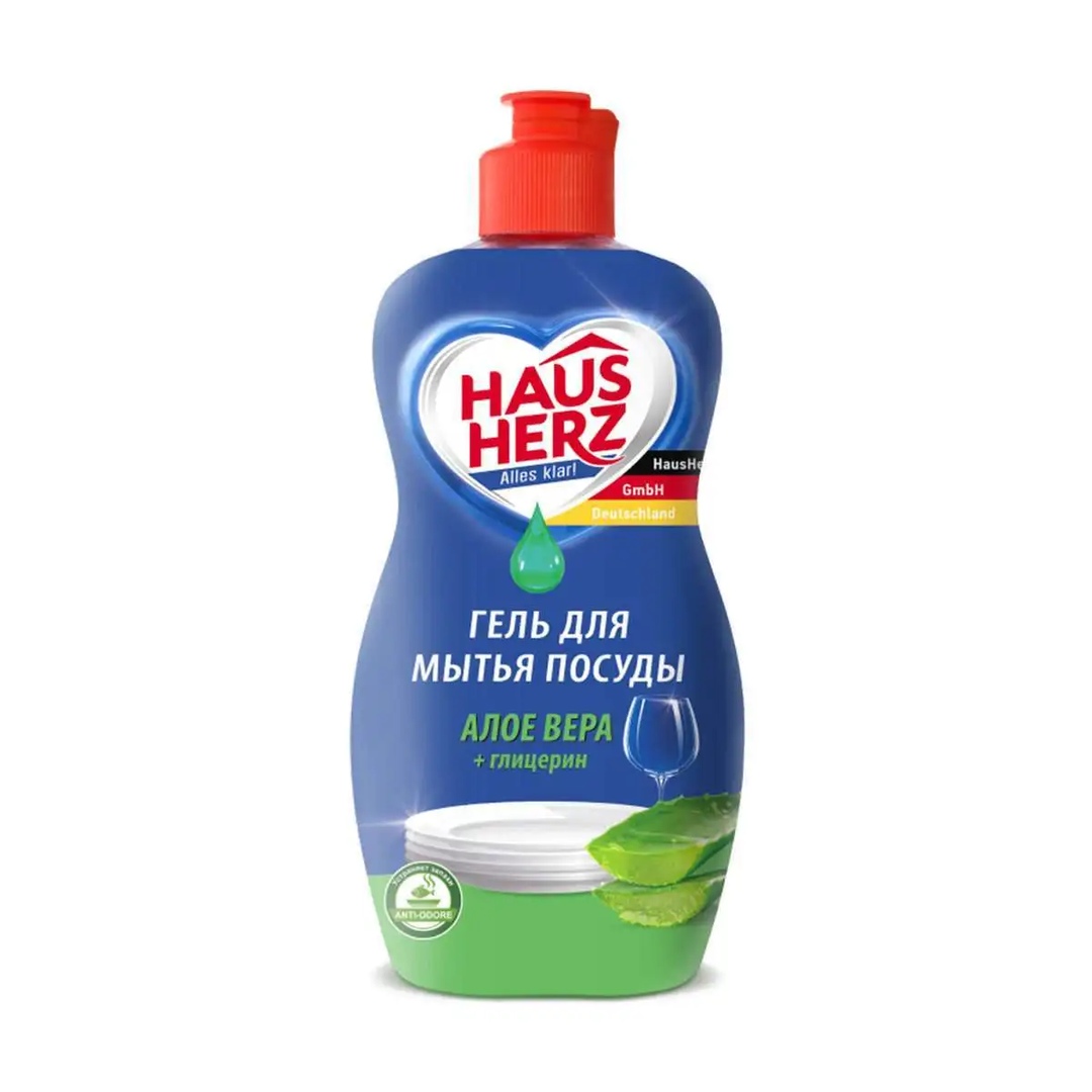 Haus Herz (гель для мытья посуды Ромашка +Витамин Е)
